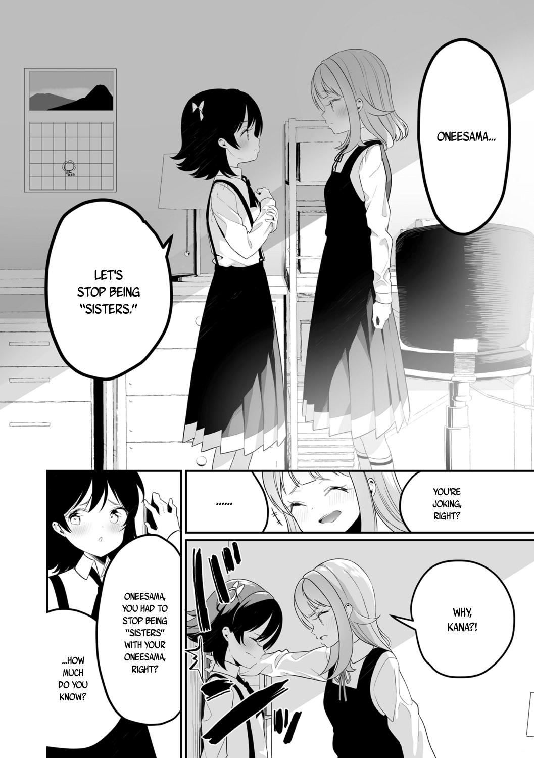 [Shiratama Mochi] Meshibe to Meshibe Pistil and Pistil [English] [Digital]_069.png